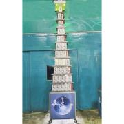 11層米塔(80斤平安米)