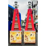 7層易開罐飲料塔