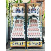 靈獅(14天)(平安米2公斤X6包)