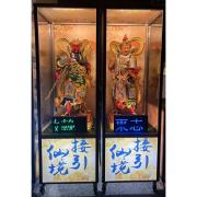 180cm伽藍/韋馱菩薩14天)