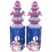 紫蓮花觀音寶塔(限殯儀館內)(款式依...
