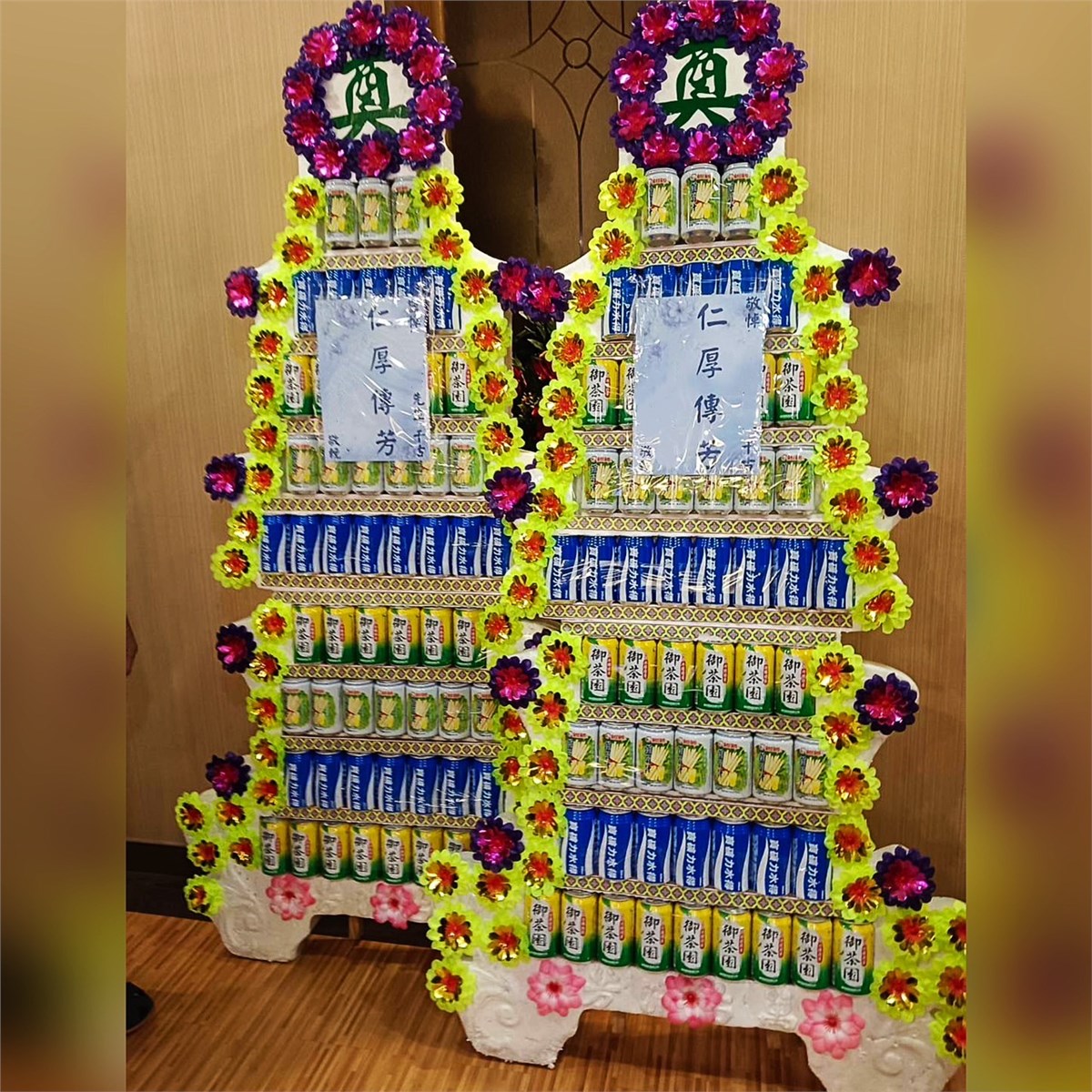 9層平面綜合飲料罐頭塔-台北