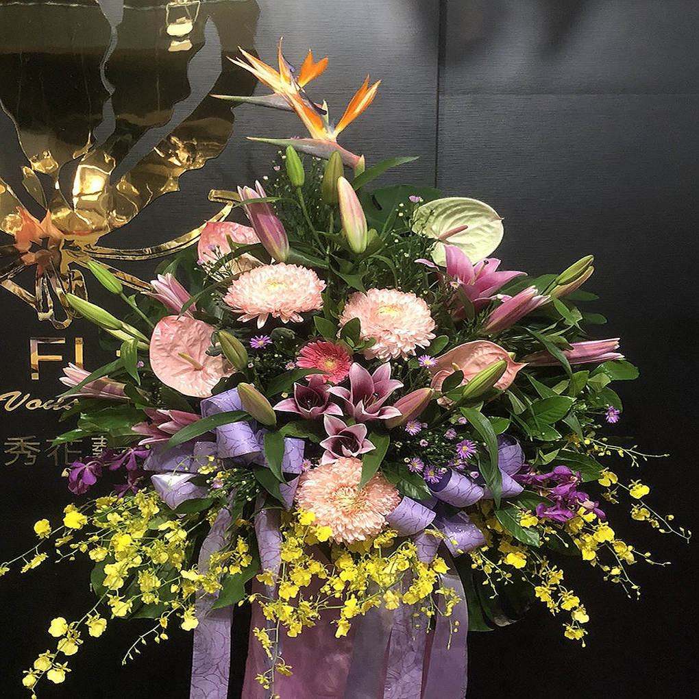 追思高架花籃