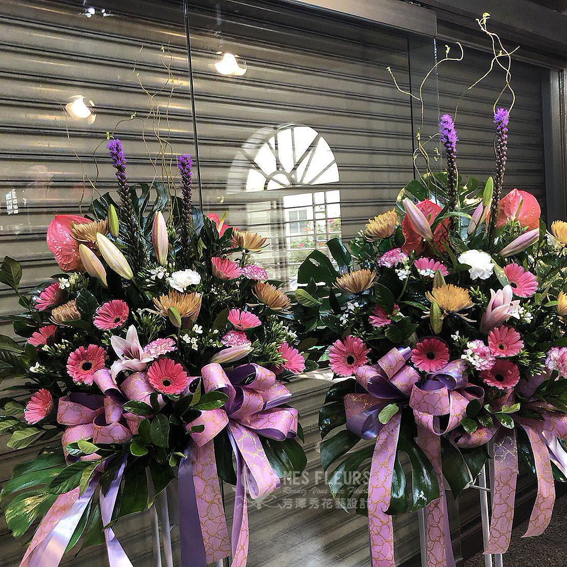 追思高架花籃