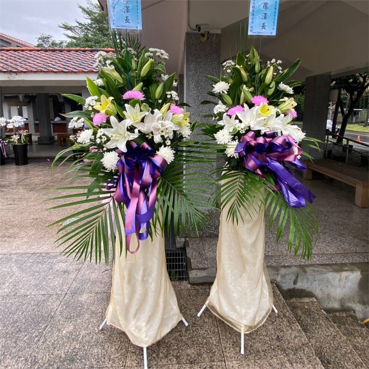典雅花籃
