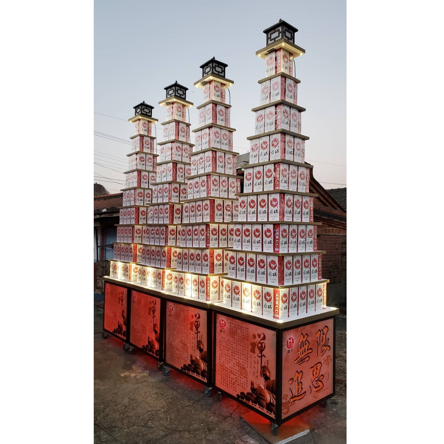 九層600公克大橋牌圓滿米120包燈光塔