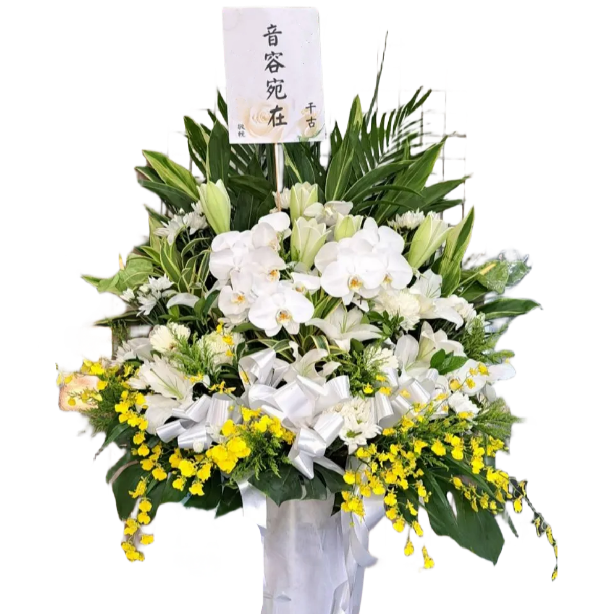 C款典雅蘭花高架花籃(無法指定款式)