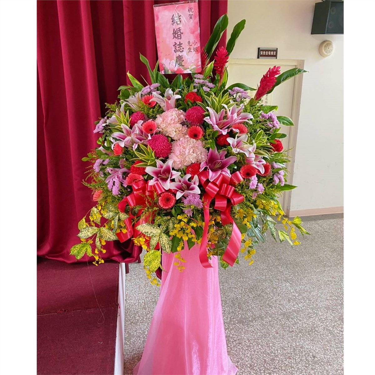 吉慶藝術高架花籃(大)