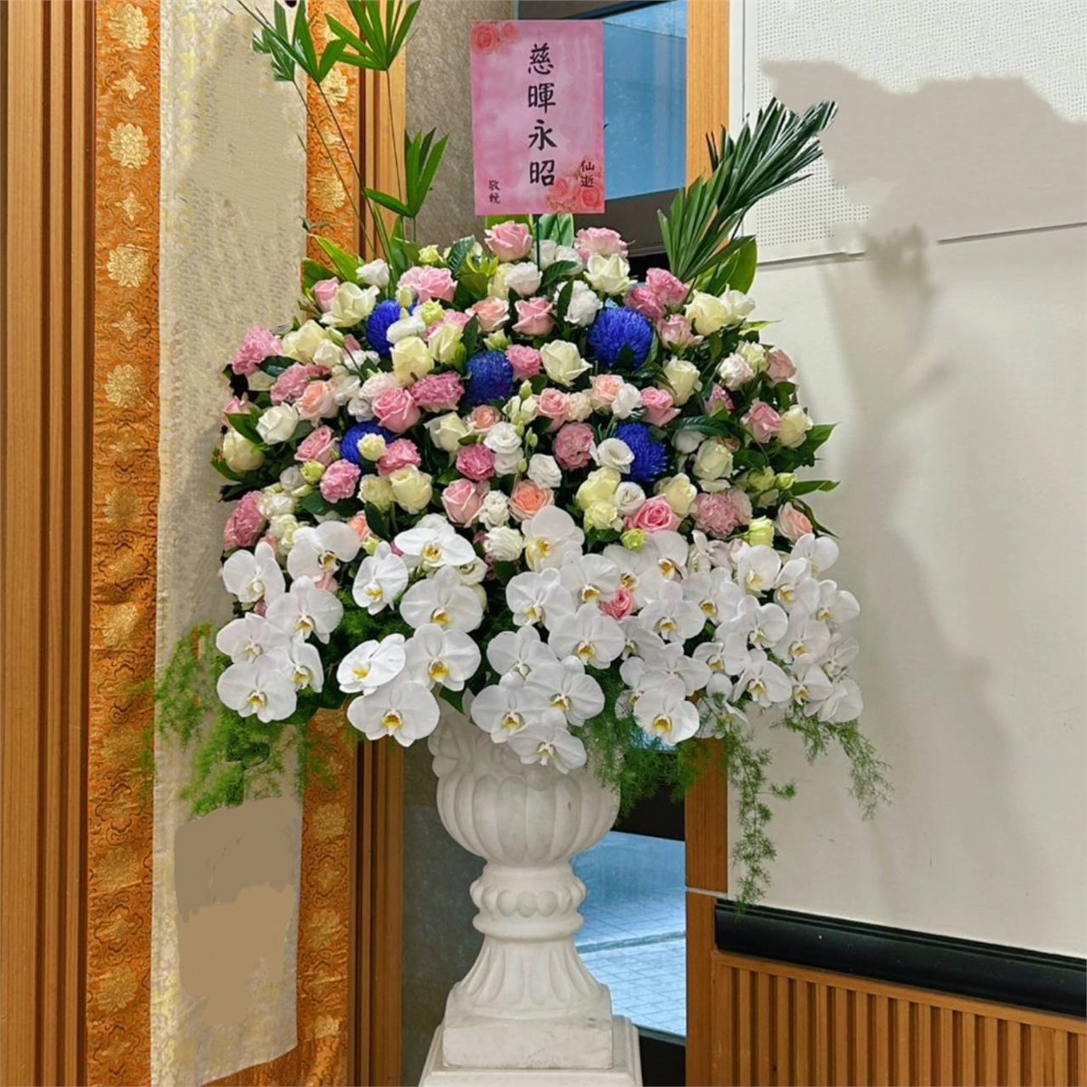 240cm 冠軍盃羅馬花柱(3天前預購)