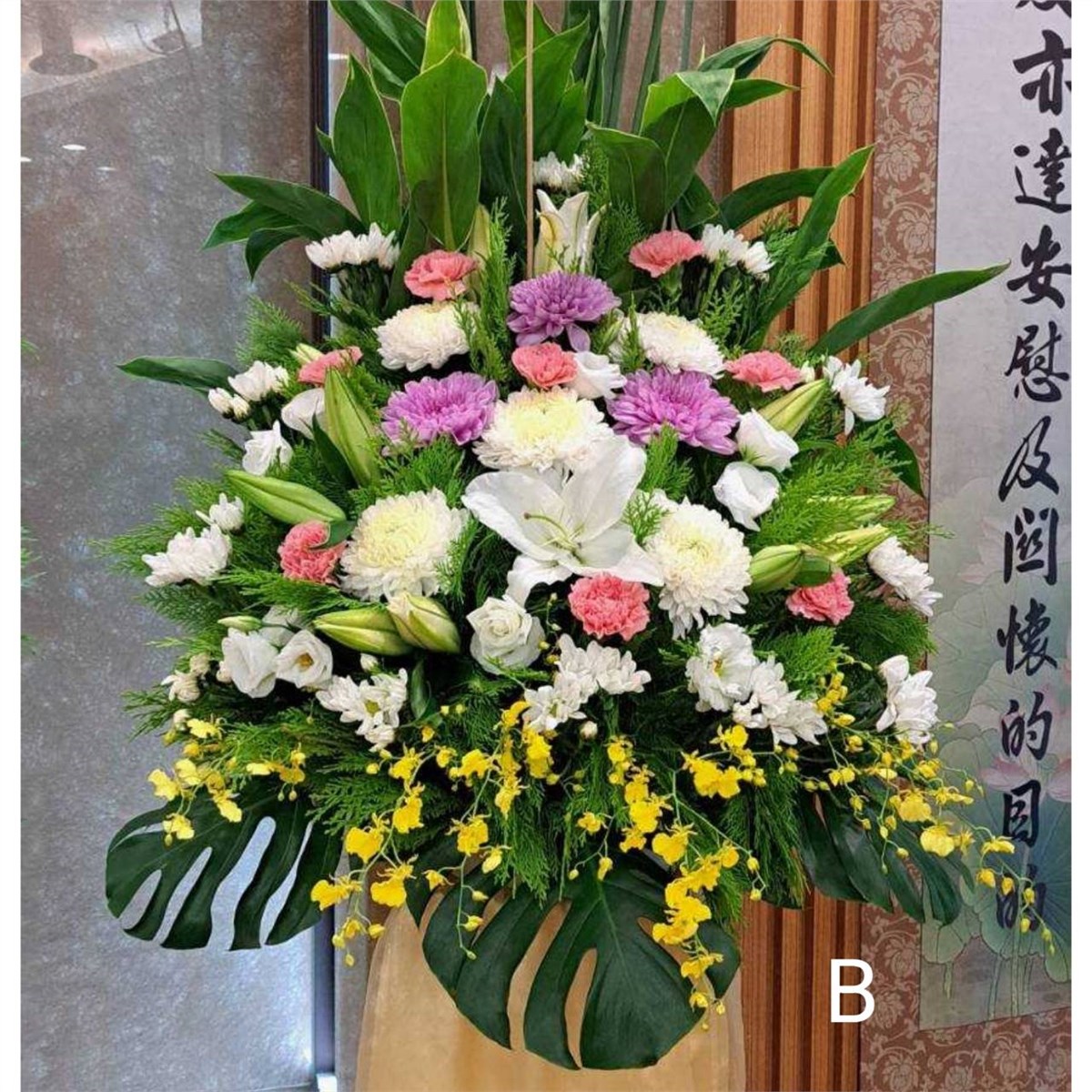 典雅高架花籃B款(限殯儀館告別式)