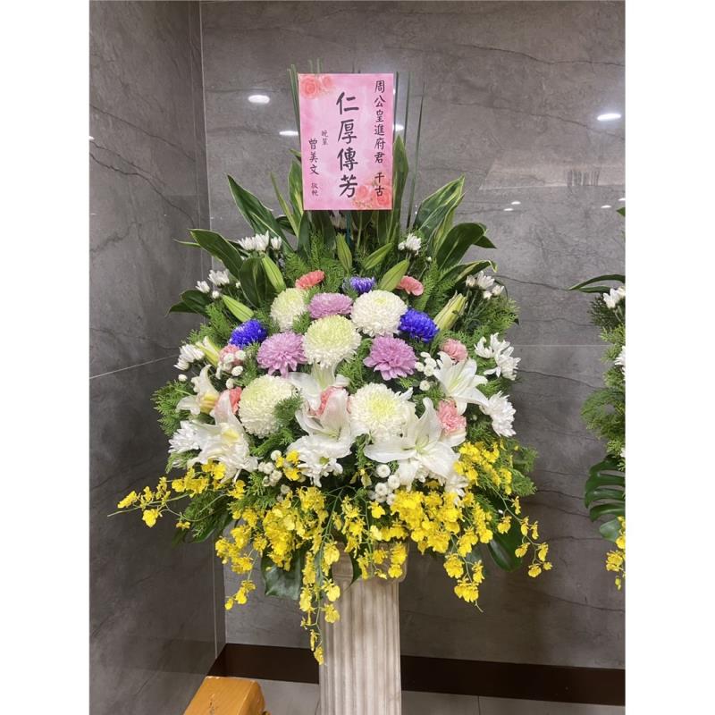 典雅高架花籃B款(限殯儀館告別式)