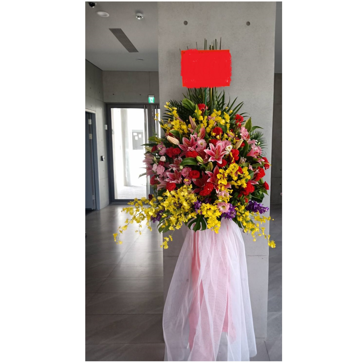 高架花籃(囍)C款