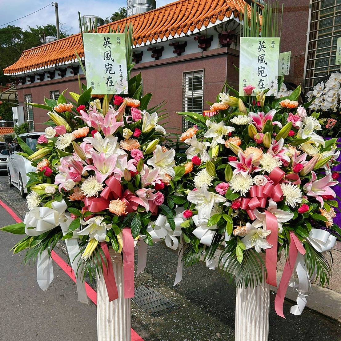 高雅羅馬花柱