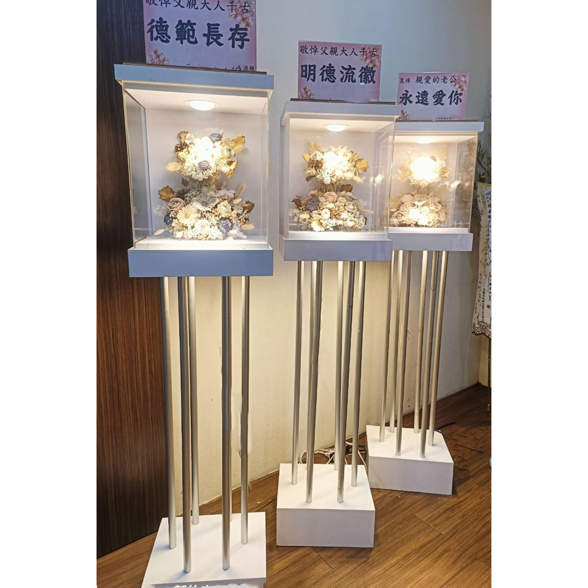 租用160cm永生花燈柱 (安靈14天內,限館內)