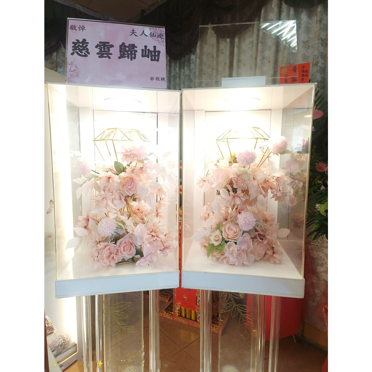 租用160cm永生花燈柱 (安靈14天內,限館內)