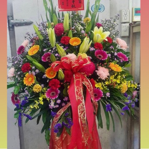 喜慶藝術花籃C款