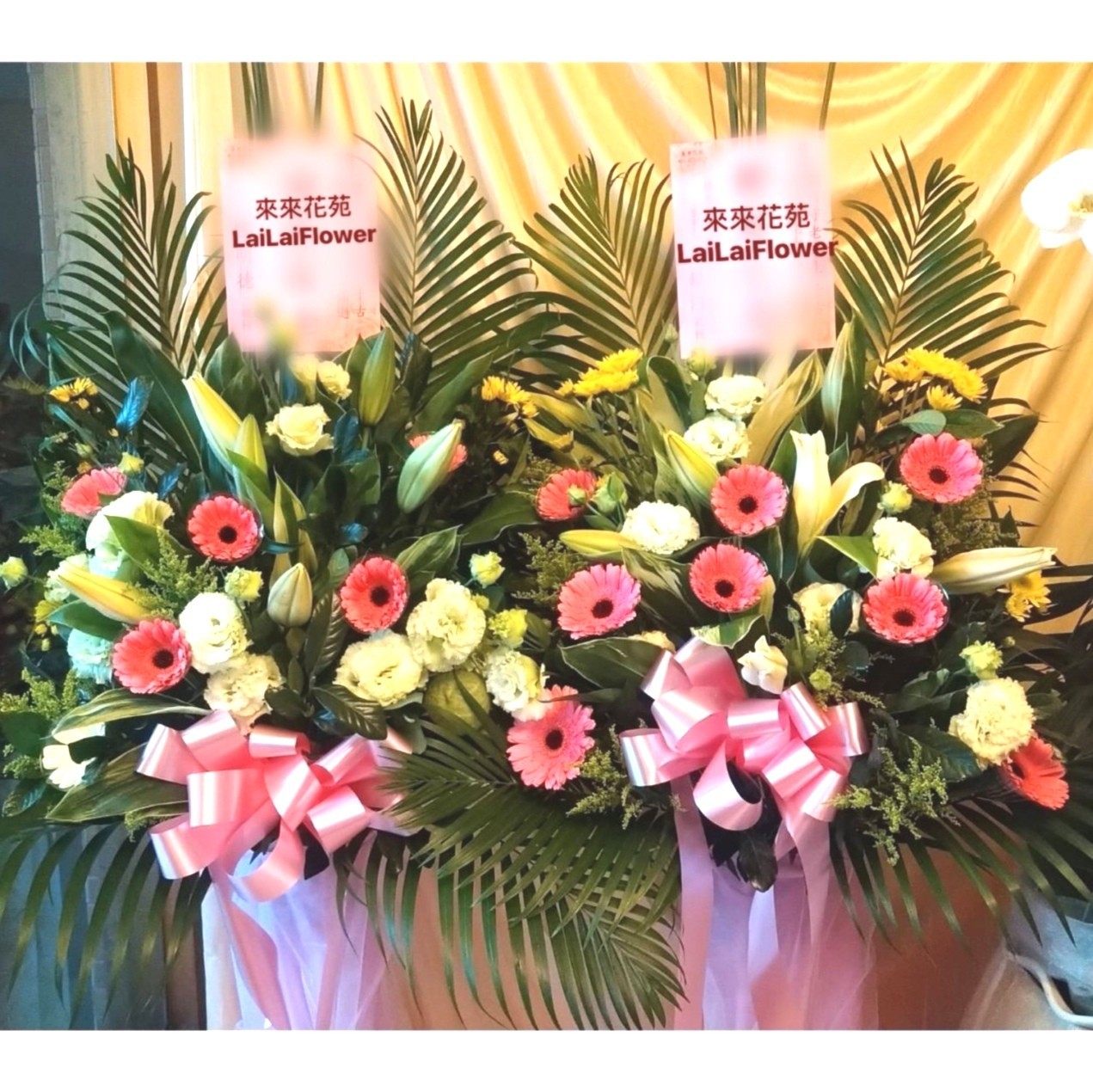 粉色高架藝術花籃B款