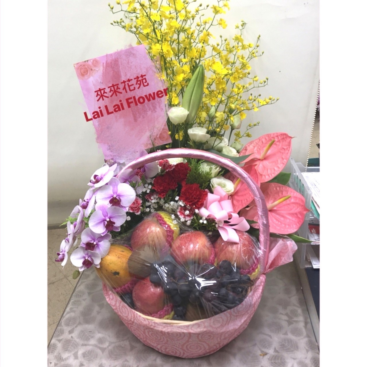 蘭花果籃(大)