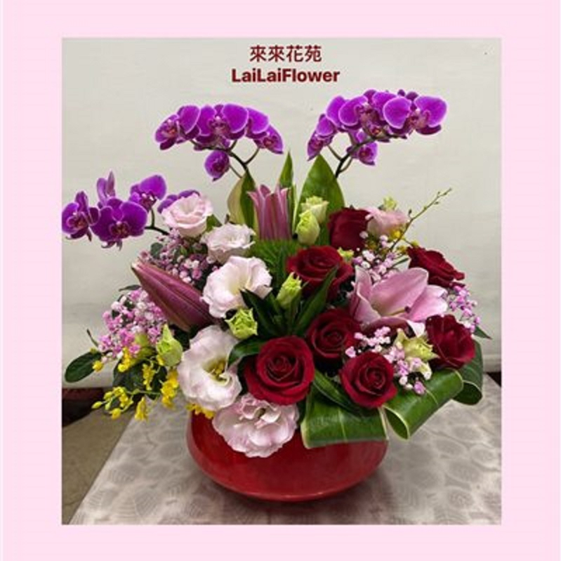 F16_組合藝術盆花