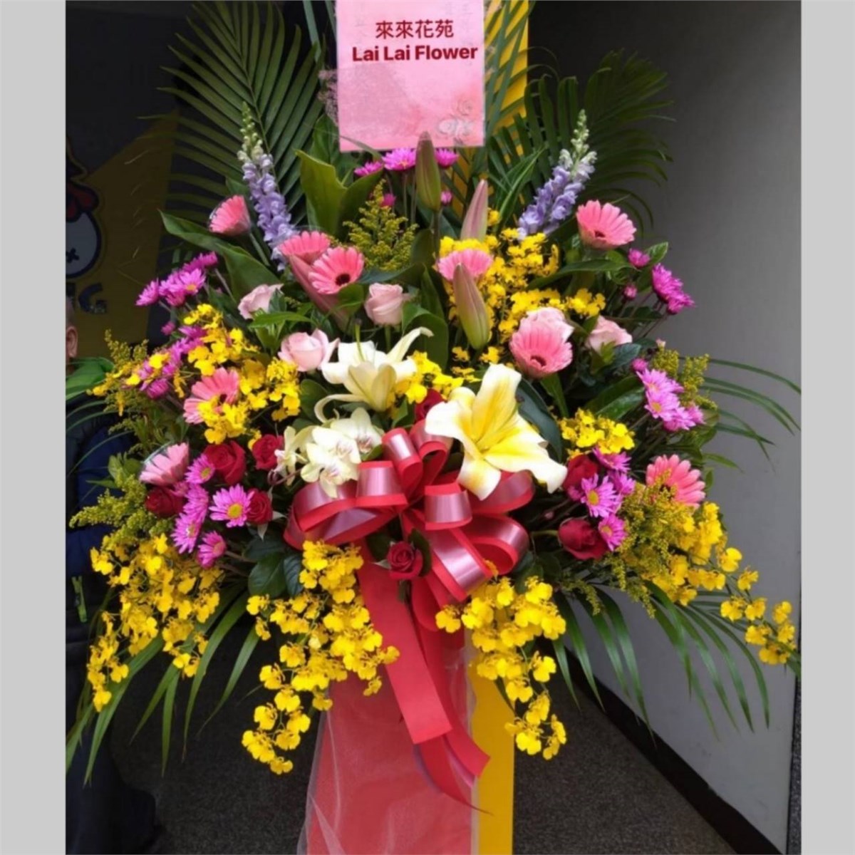 粉黃高架藝術花籃J款