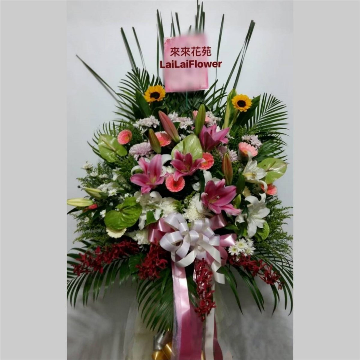粉黃高架藝術花籃K款