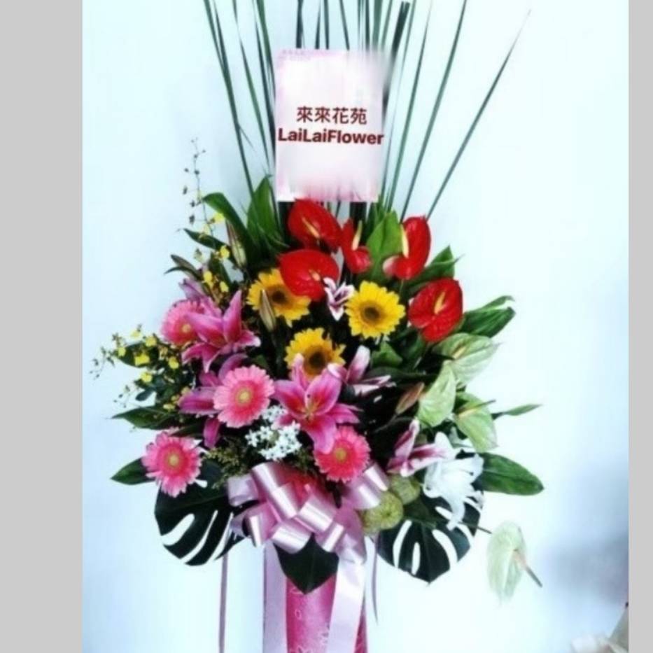 紫紅粉色高架藝術花籃C款