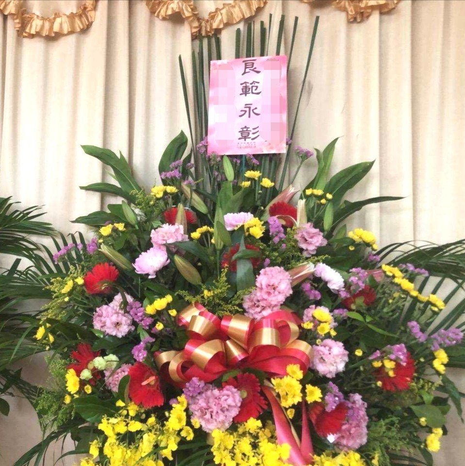 高雅藝術花籃