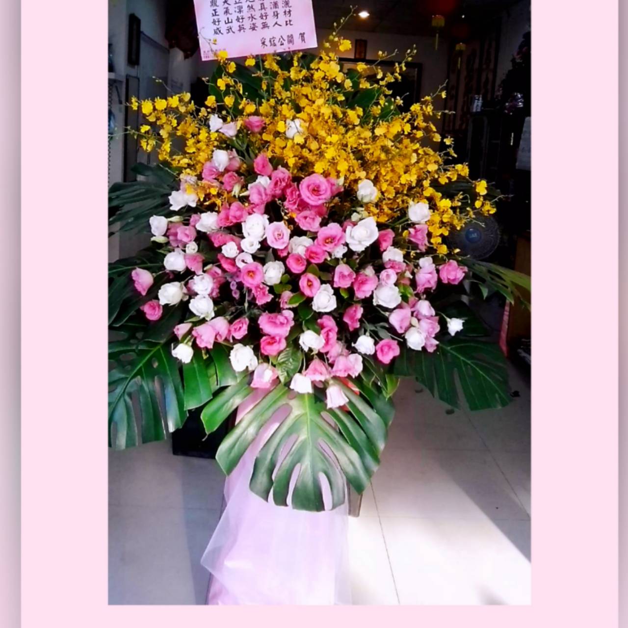 高雅玫瑰藝術花籃