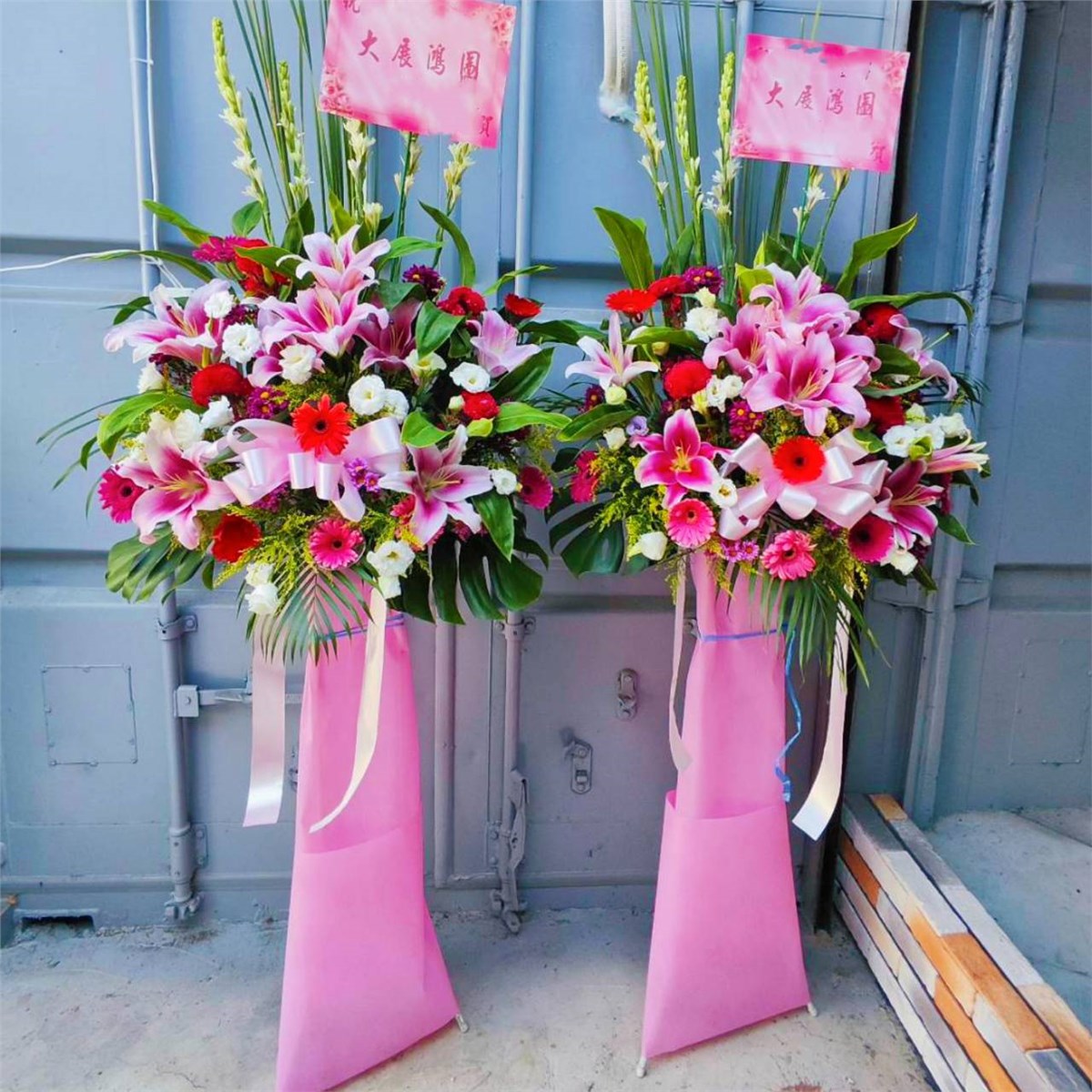 典雅高架藝術花籃E