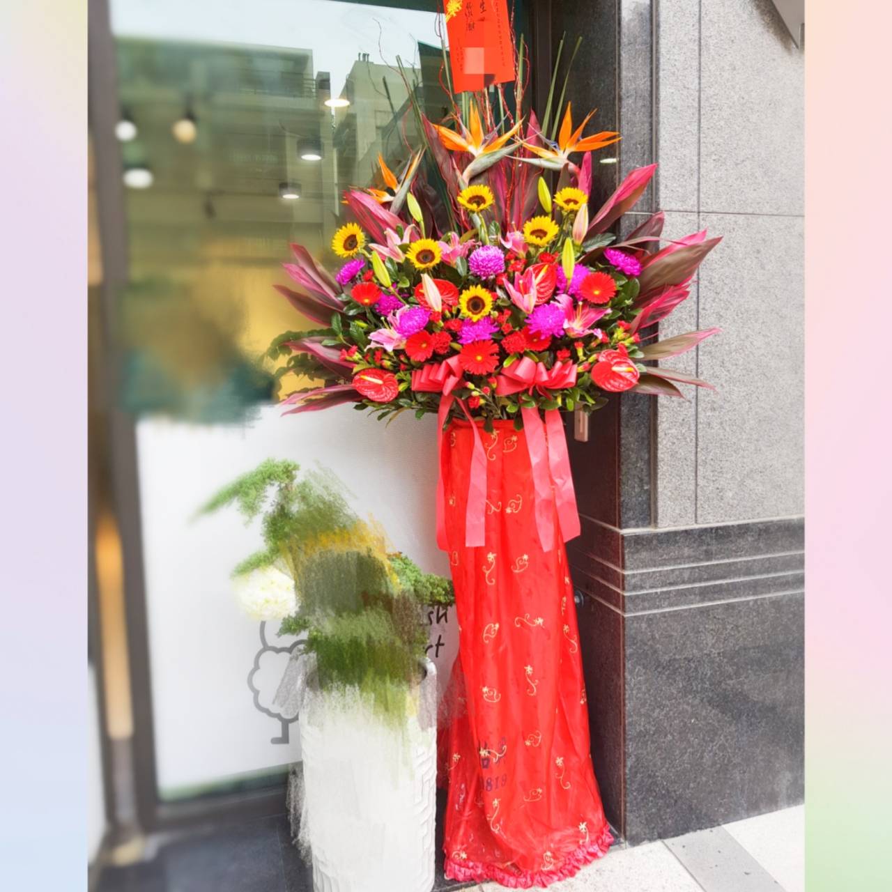 喜慶藝術花籃A款