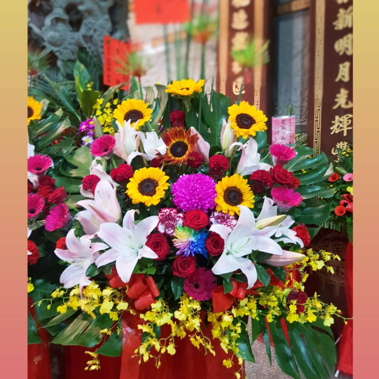 喜慶藝術花籃A款