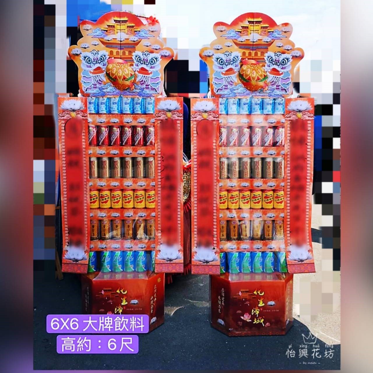 大牌飲料6x6罐頭塔