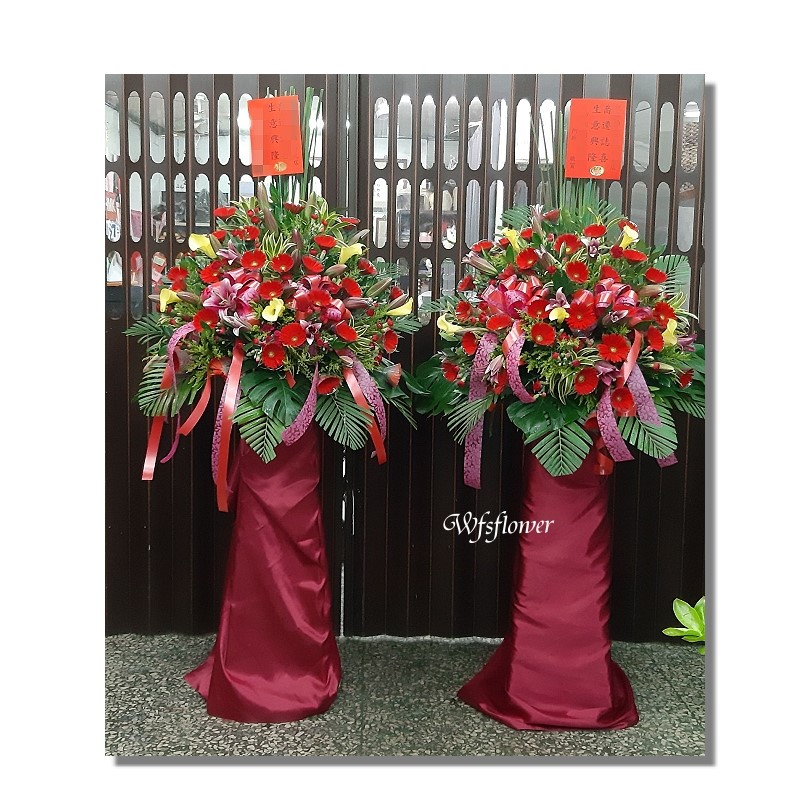 喜氣洋洋 高架花藍B款