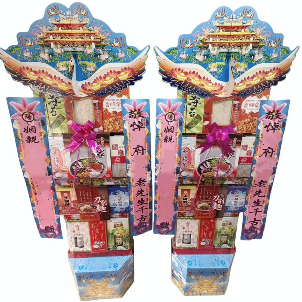 四層食品罐頭禮籃(屏東)