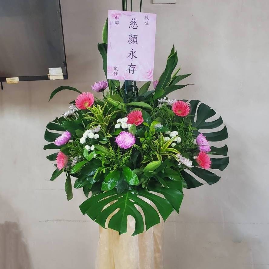 追思高架花籃