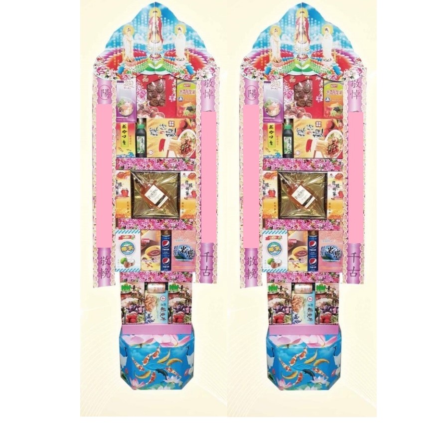 四層綜合食品組禮籃B