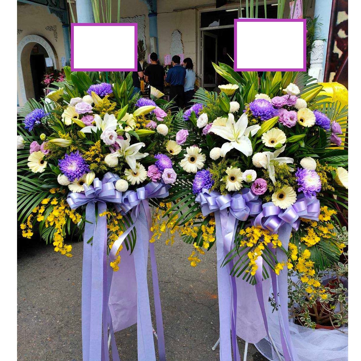 典雅藝術高架花籃I款