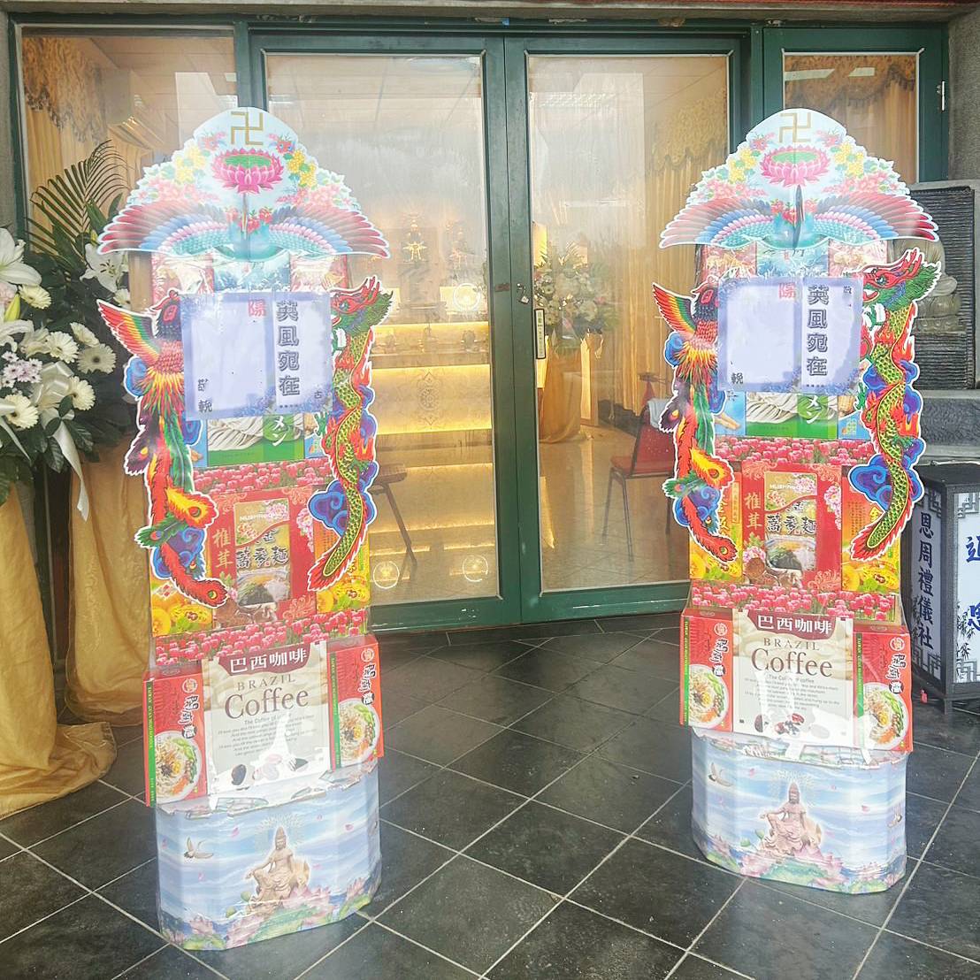四層綜合食品禮籃
