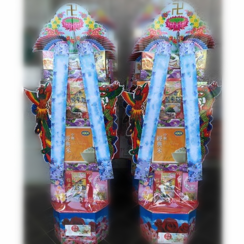 四層綜合食品禮籃