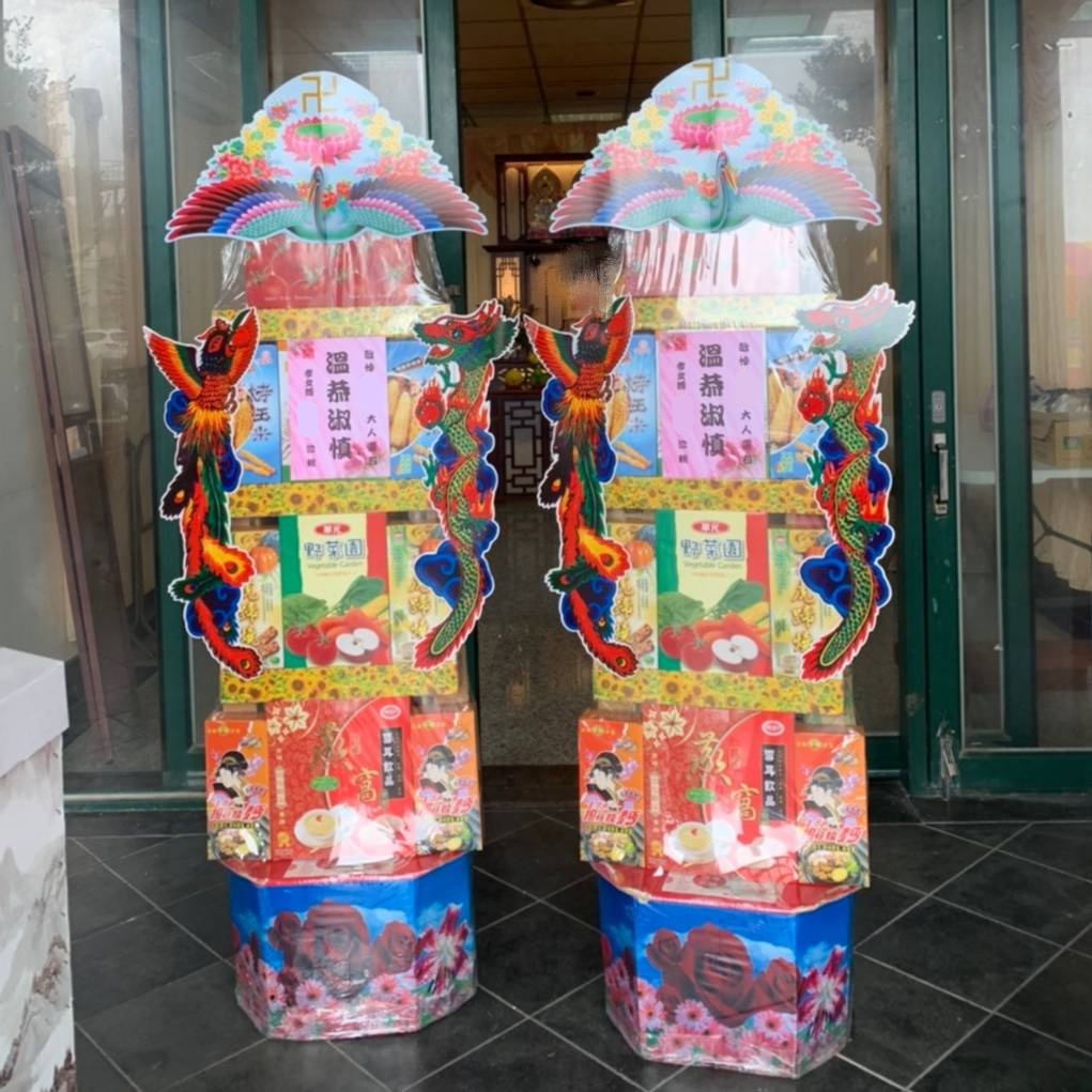 四層綜合食品禮籃