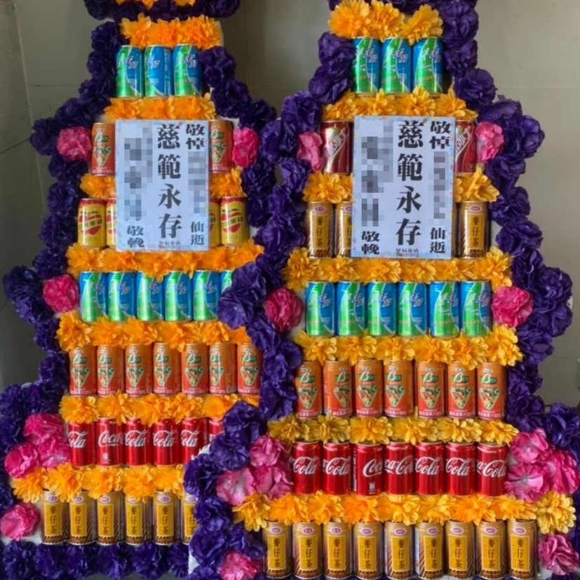 七層平面罐頭塔(飲料類)