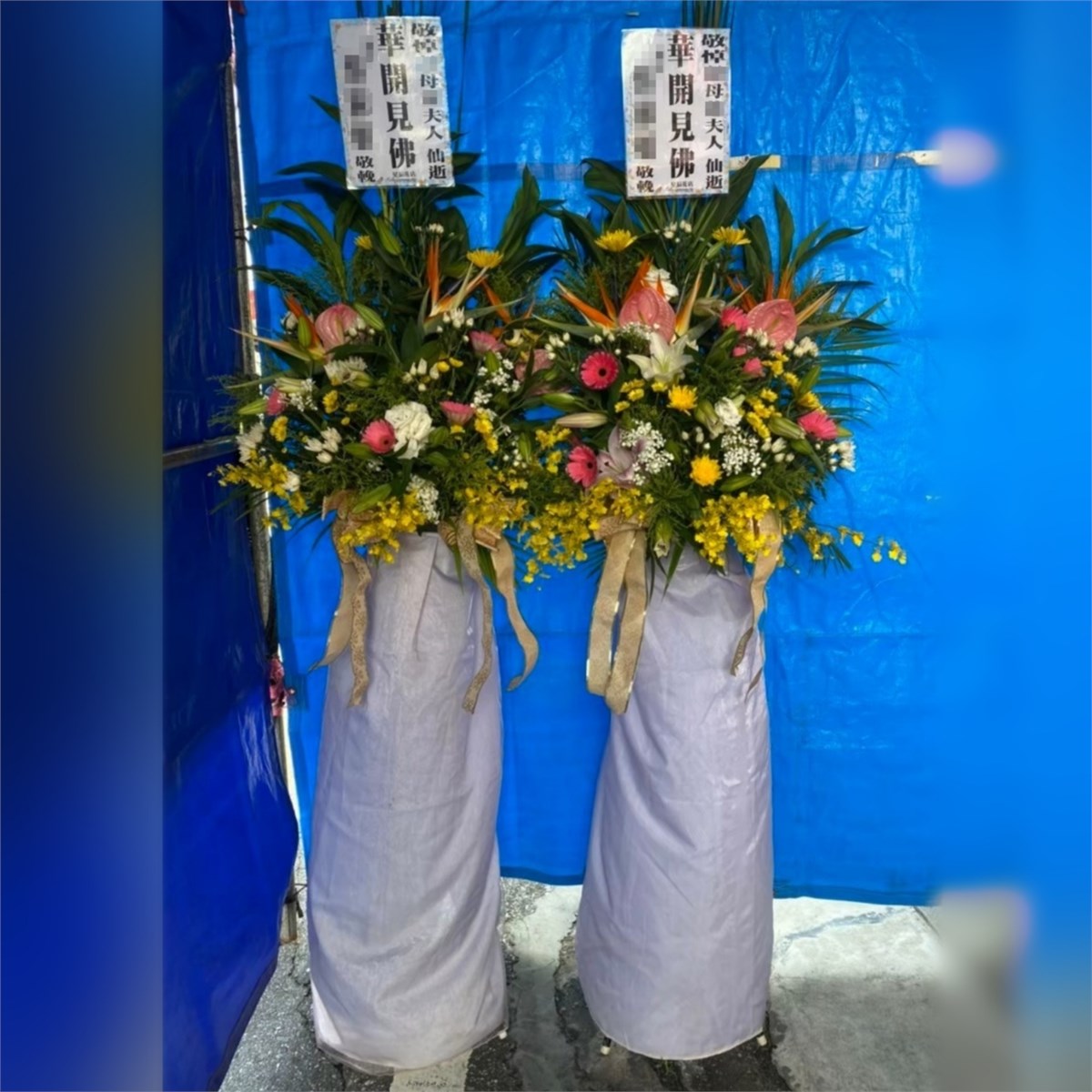 典雅高架花藍A款