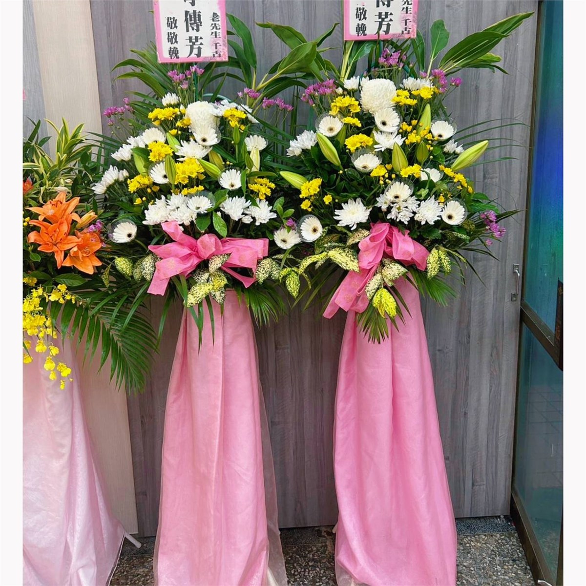 追思弔唁高架花藍B款
