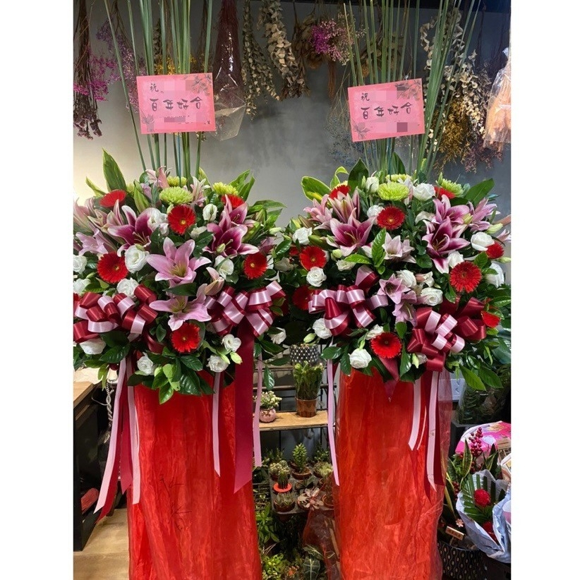 喜慶藝術花籃B02款