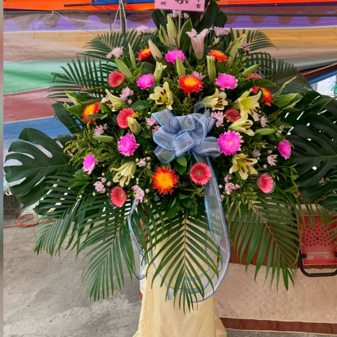 追思高架花籃D款