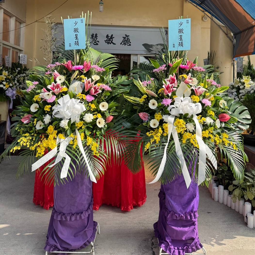 追思高架花籃K款