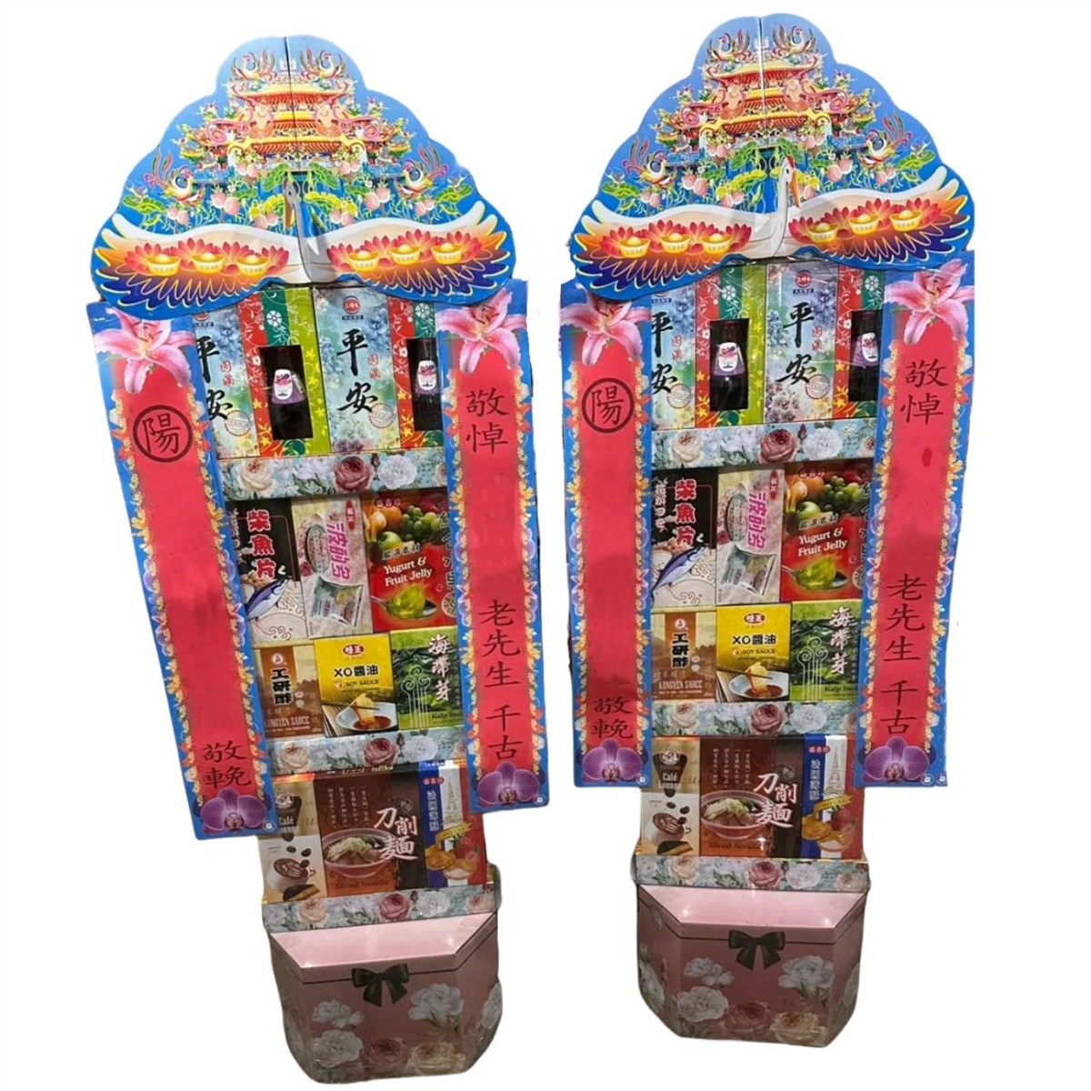 6尺7綜合罐頭塔