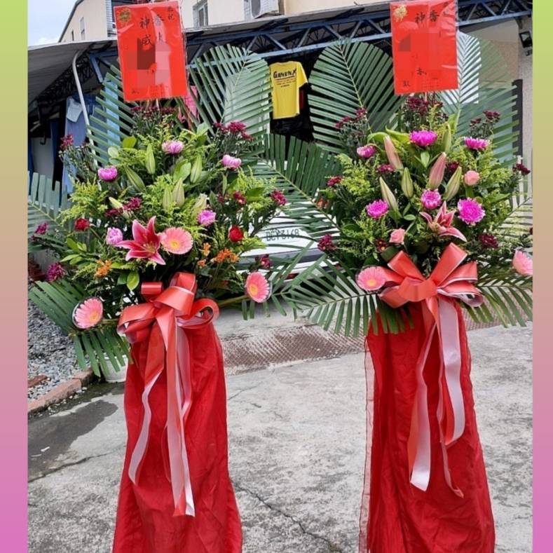 喜慶祝賀花籃