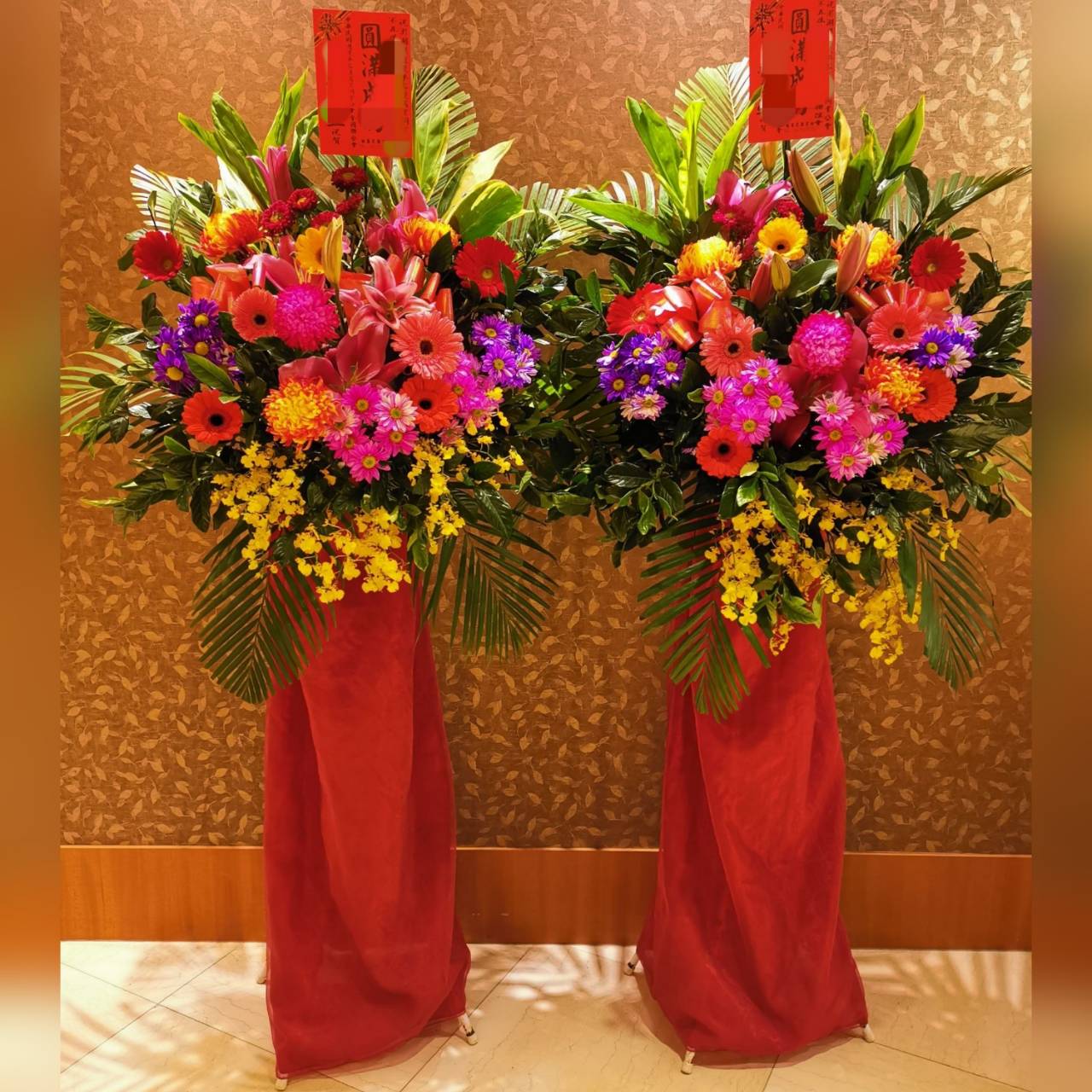 喜慶藝術花籃D款