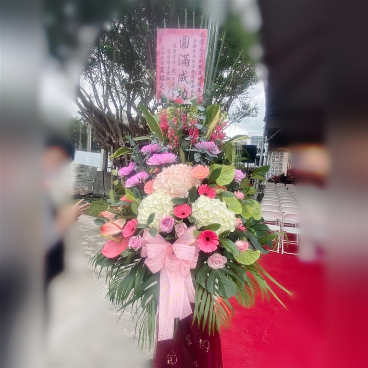 喜慶高架花籃B款
